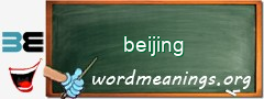 WordMeaning blackboard for beijing